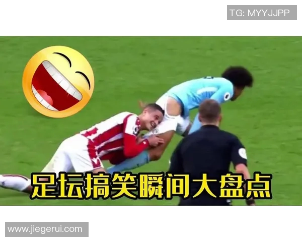 足球明星的搞笑穿搭大揭秘让你笑翻天的时尚瞬间