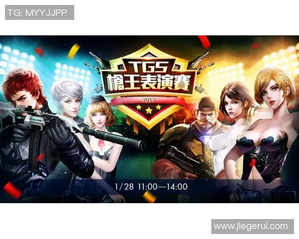 获取微信篮球全明星官网礼包的最佳攻略与活动信息分享